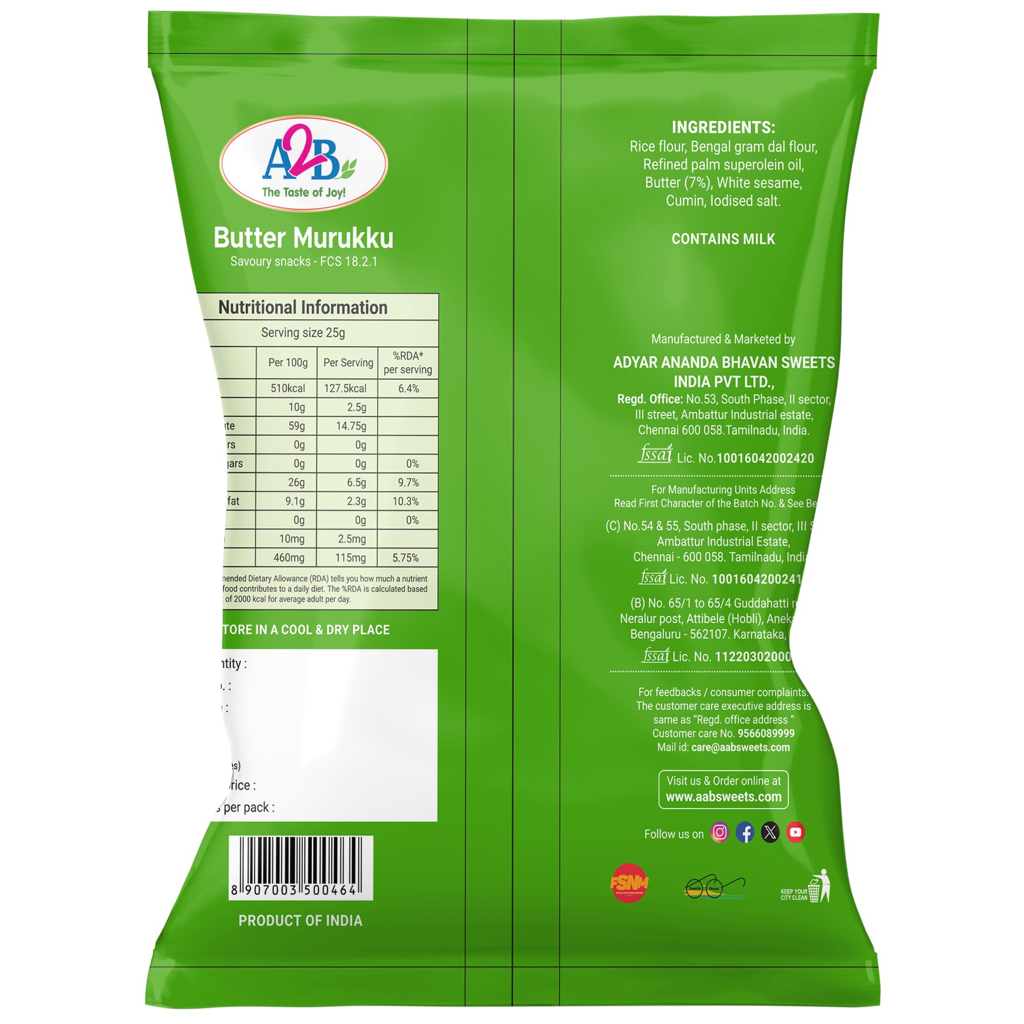 A2B Butter MURUKKU(100GMS) : Amazon.in: Grocery & Gourmet Foods